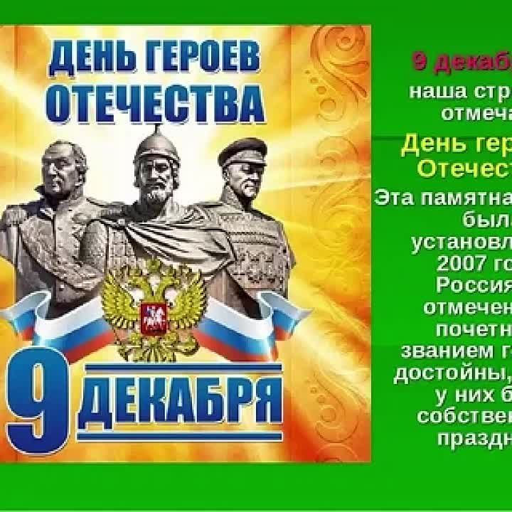 9 ������� ����������� �������� ����������-������ ������� ������ � ������ ������� ������������� �����