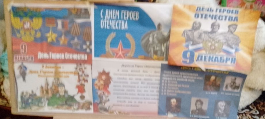 � ��������� ����������-������� ���������� ������ � ������� ��������, ����������� ��� ������ ���������