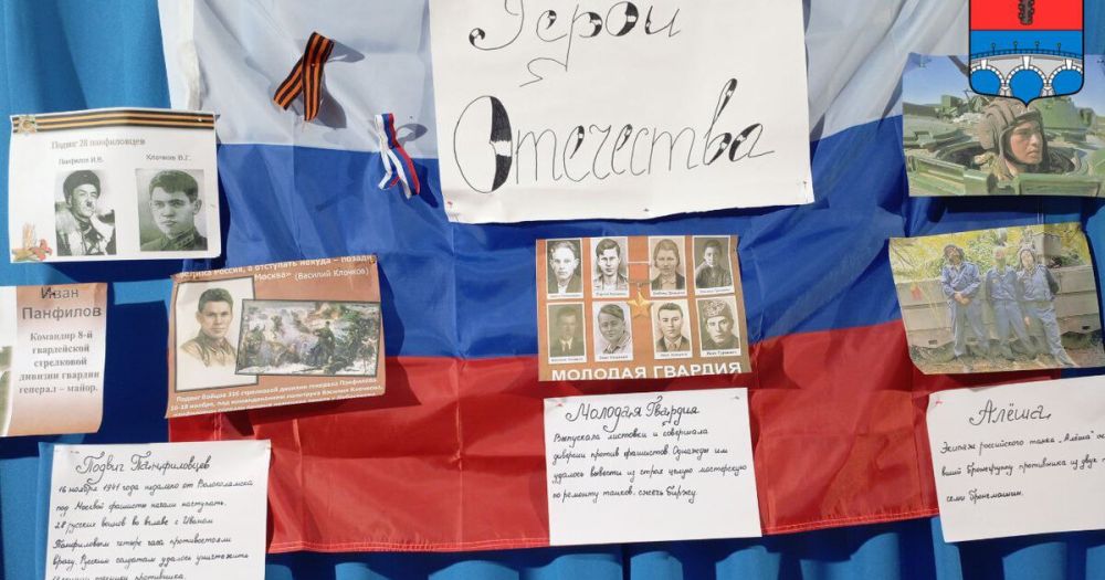 �������� ���������� ������� ���������� � ������ ������ � ������� ���������