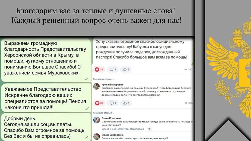 �������� ������: 9 ������� 2023 ���� �� ������� ����������� ����������������� ���������� ������� � ���������� ����, ������� ��� ��� ���������� �������� ��������� � ������� ����� ������ ������� �� �����������