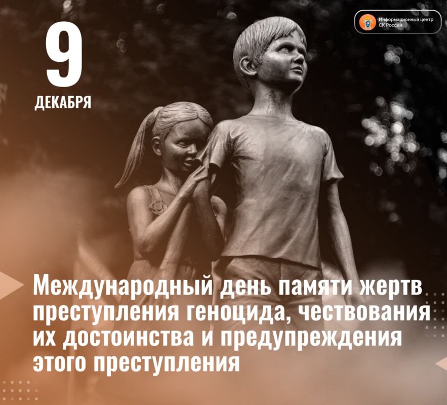 9 ������� � ������������� ���� ������ ����� ������������ ��������, ����������� �� ����������� � �������������� ����� ������������