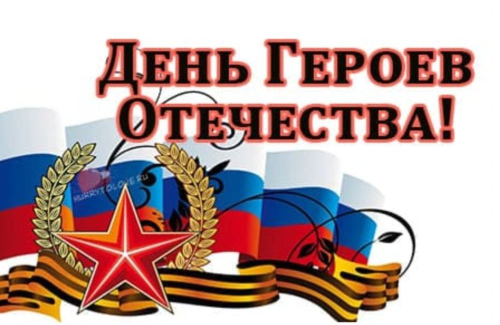 �����- ��� �� ������ �����