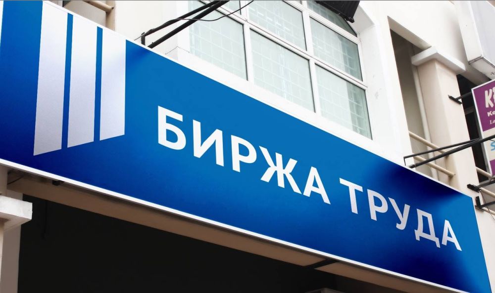 ��� ������ �� ����� ����� � �������� �������?