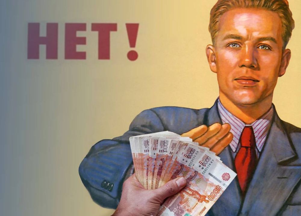 �� ���� ������ ������������� ��������������� ��. 291 �� ��