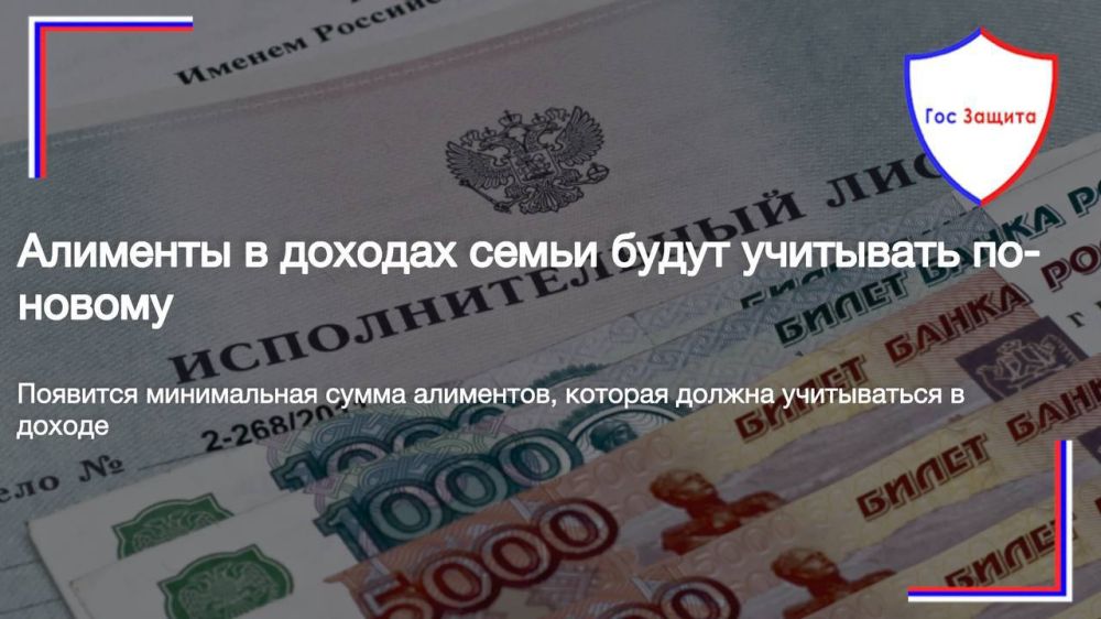 �������� � ������� ����� ����� ��������� ��-������