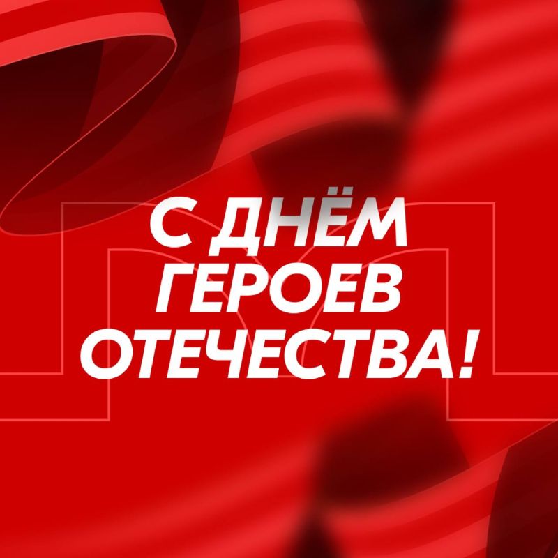 �������� ��������� ���������!