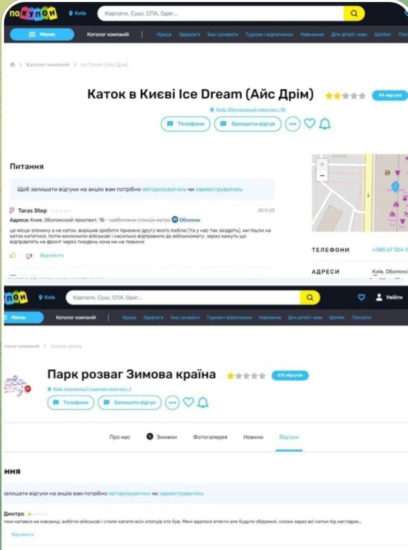 �� ������� ��������, ������� �������� � �����, ����� ���������� �� �������, ������ ��������, � �������� �������