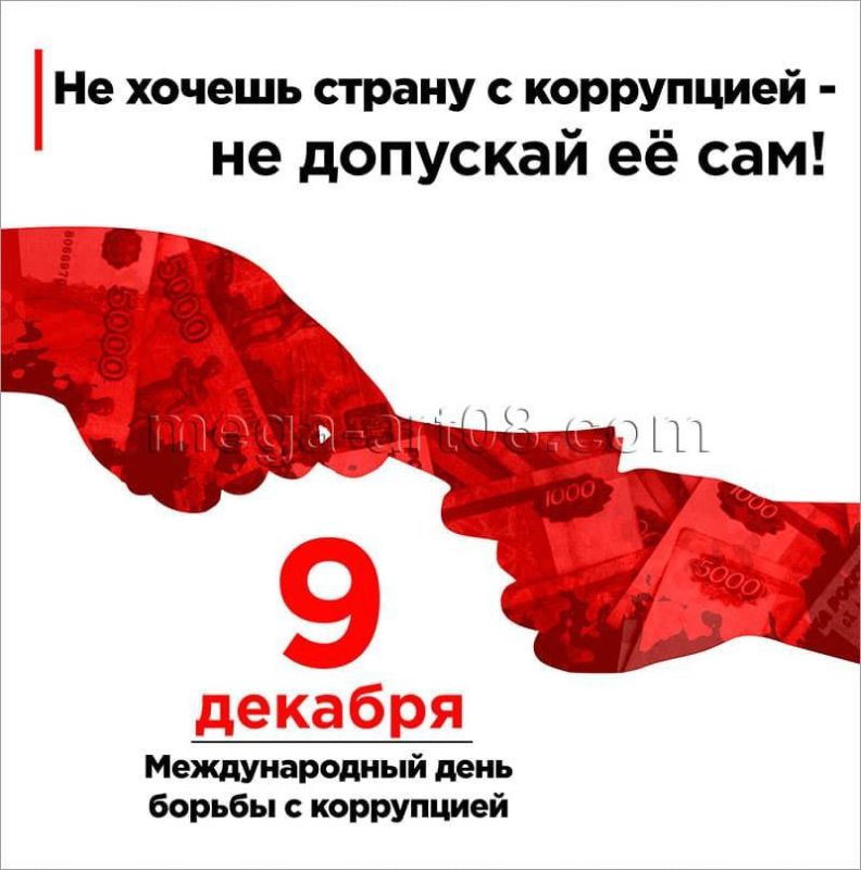 ����������� � ������������� ���� ������ � ����������!