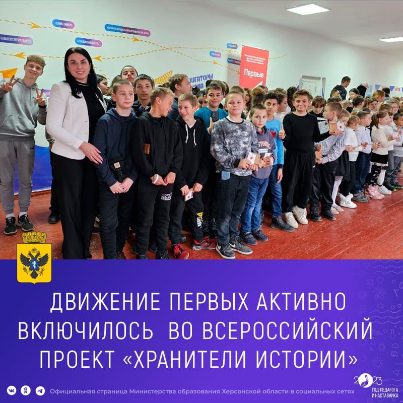 �������� ������ ������� ���������� �� ������������� ������ ���������� �������