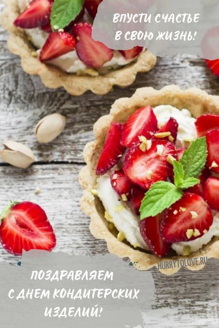 ��������� 9 �������. ���� ������ ���������