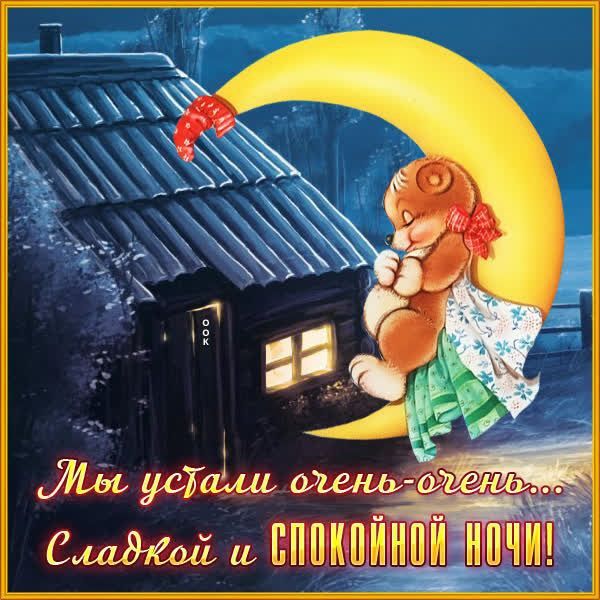 ���� ������ ����� ������ ����!