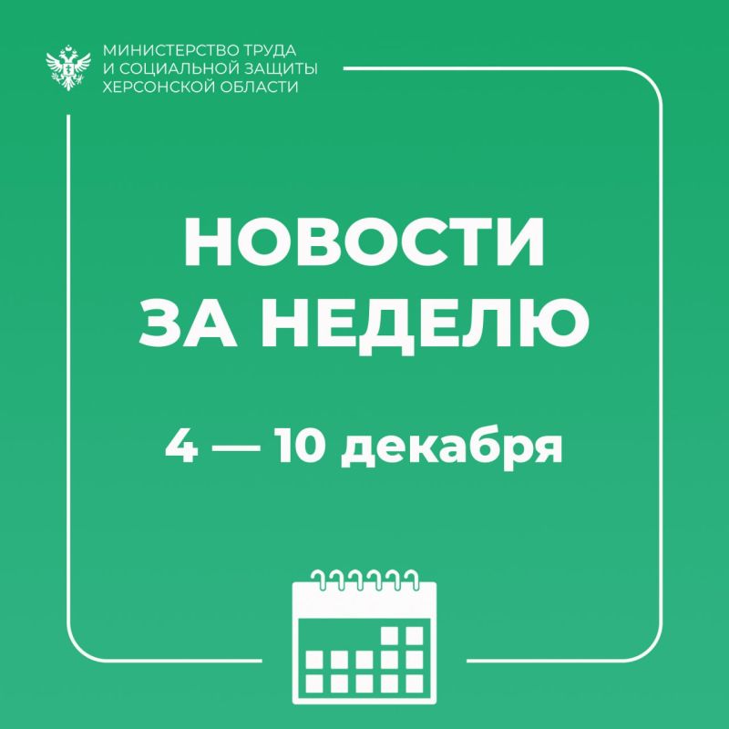 ����� ������ �� 4 � 10 �������