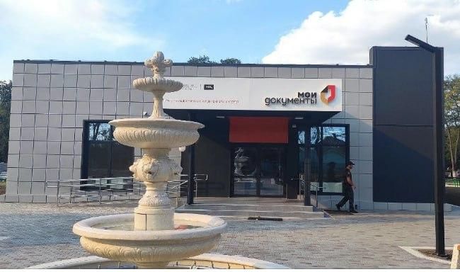 �������� ��� ���������� ������� ������������ ������-��� �� ���������-�������� ������