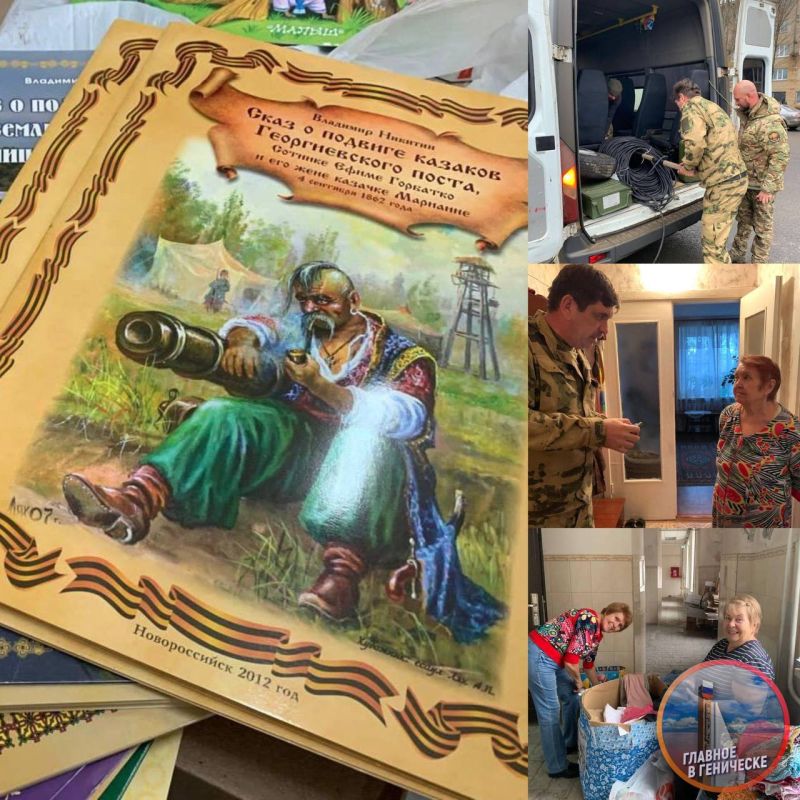 � ���������� ������� �� ������������� ��������� ������������ ������ � ���������� �������