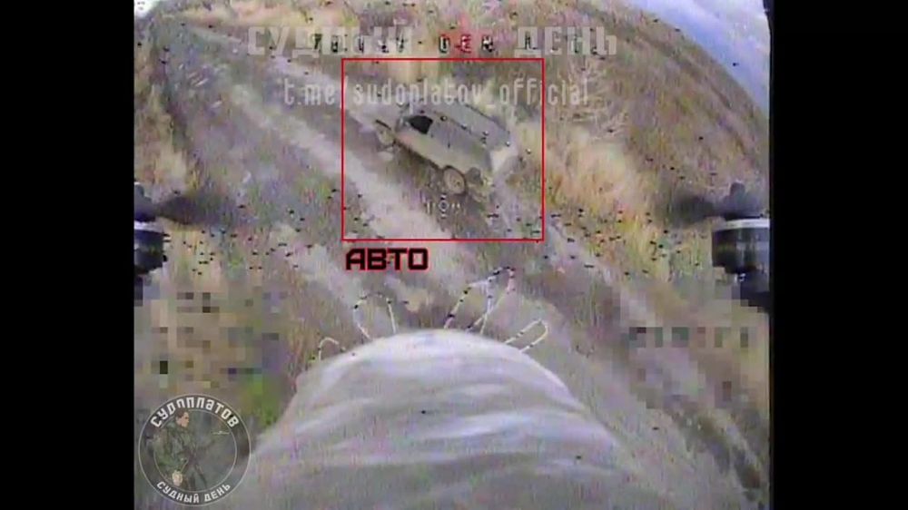 ������ �������� �������� �� ���������� � ������������ ��� � ���������� ���������� ������� FPV ���� �����������