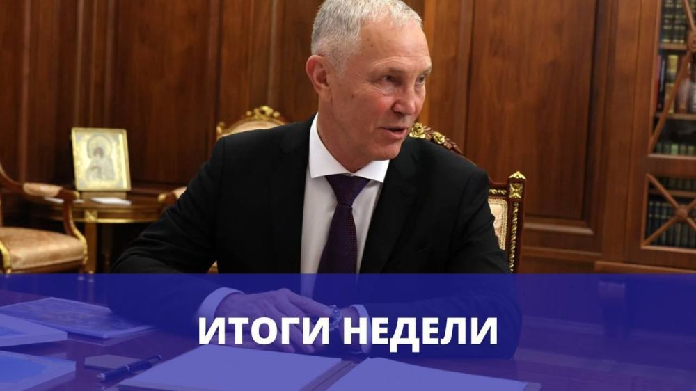 �������� ������: #�����_������ 4 - 10 ������� 2023 ����