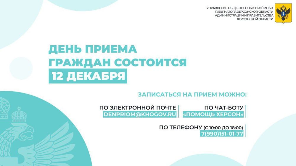 ����� 140 ��������� ��������� �� ������� ���������� ������� �� ��� ������ �������