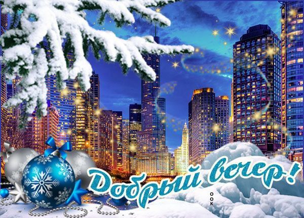 ���� ������� ������, ������! ������ ����� �� ��� ��������� � ������� ������