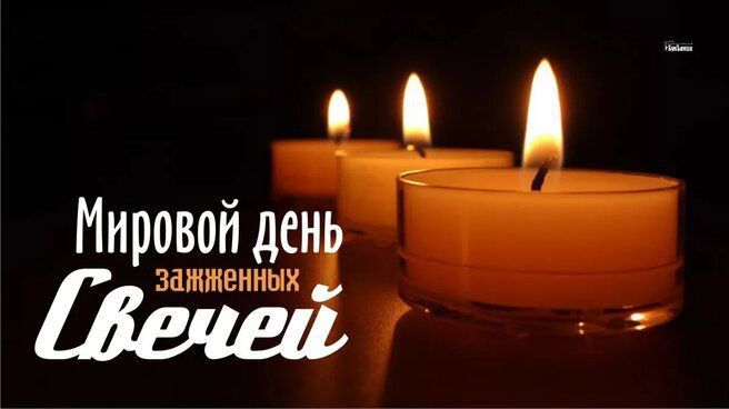 ������� ���� ��������� ������