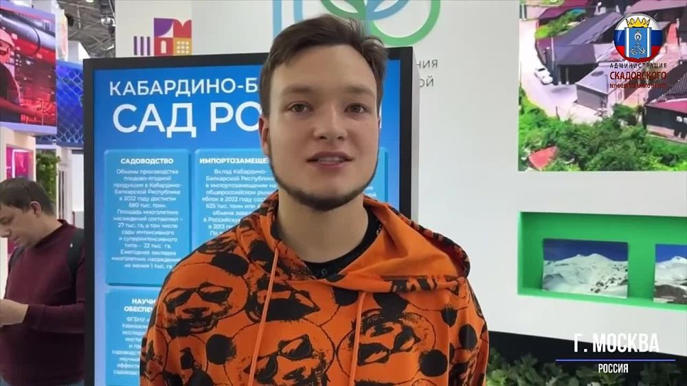 ������������� ���������� ������� �� �������� "������" ��������� � ������ ����-������� ���������-���������� ����������