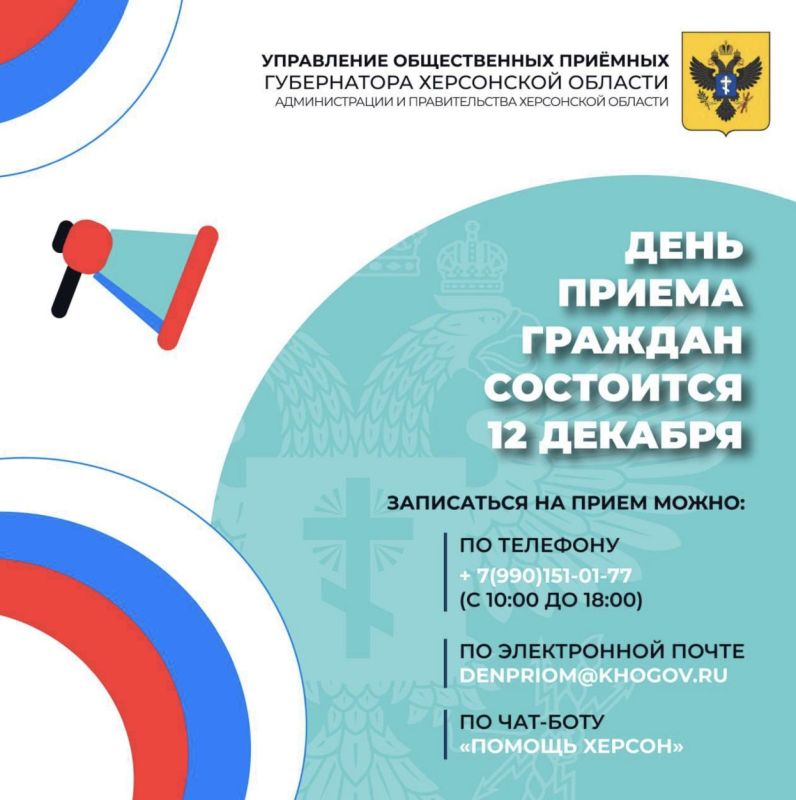 ������, 12 �������, � ���������� ������� ������� ������� ���� ������ �������