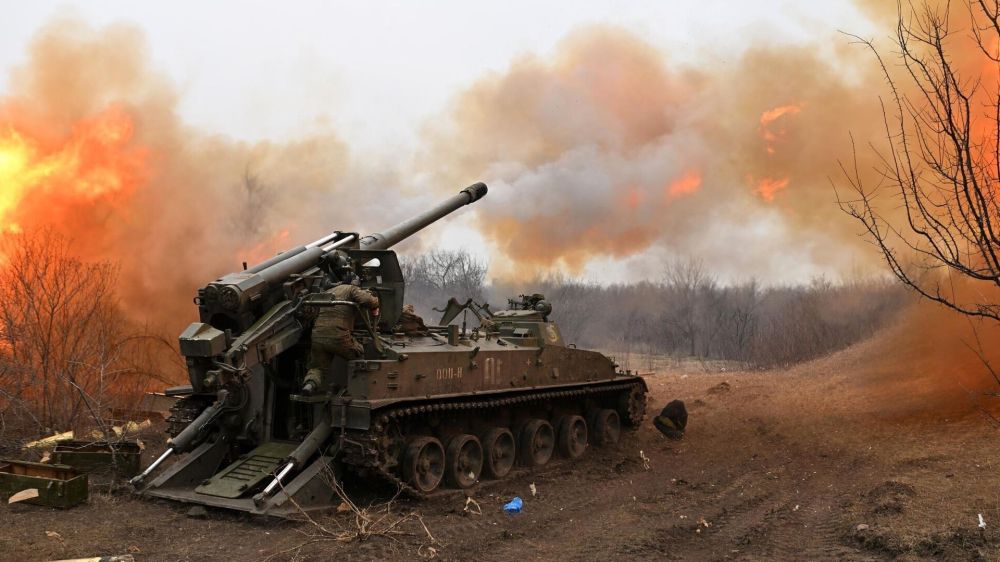 ������ �� 11 ������� 2023 �