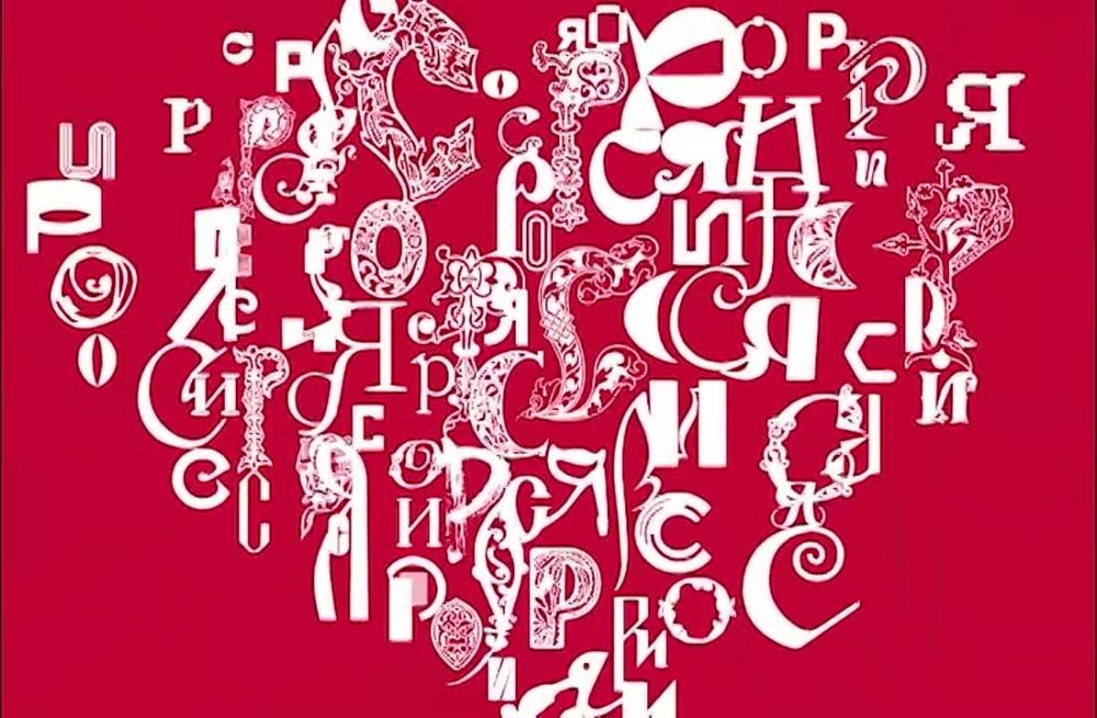 ����� ��������� ����� ����������� � ��������� �������� ���������� � ������� ���� ������� �� �������� "������"