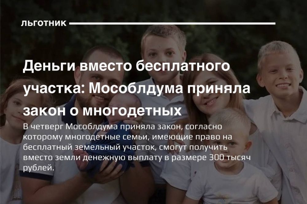 ������ ������ ����������� �������: ���������� ������� ����� � �����������