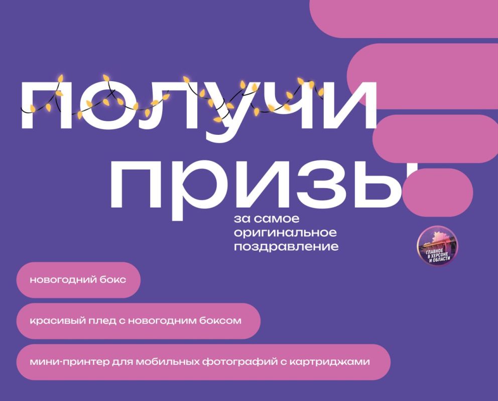 �������� ���������� ������� � ����� ������� ������� � ����������� �������� �� �������� � ������� � �������