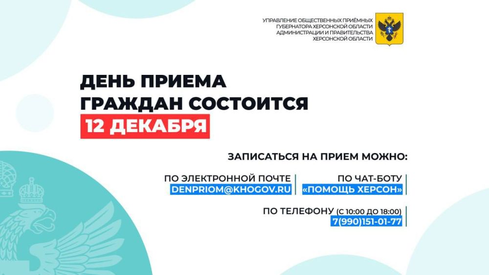 ����� 240 ��������� �� 3 ��� ��������� �� ��� ������ �������, ������� ��������� � ���������� ������� 12 �������