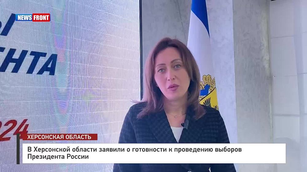 ������������ �� ���������� ������� ������ �������� ������� � ���, ��� ������ ����� � ������� ���������� 2024 ����