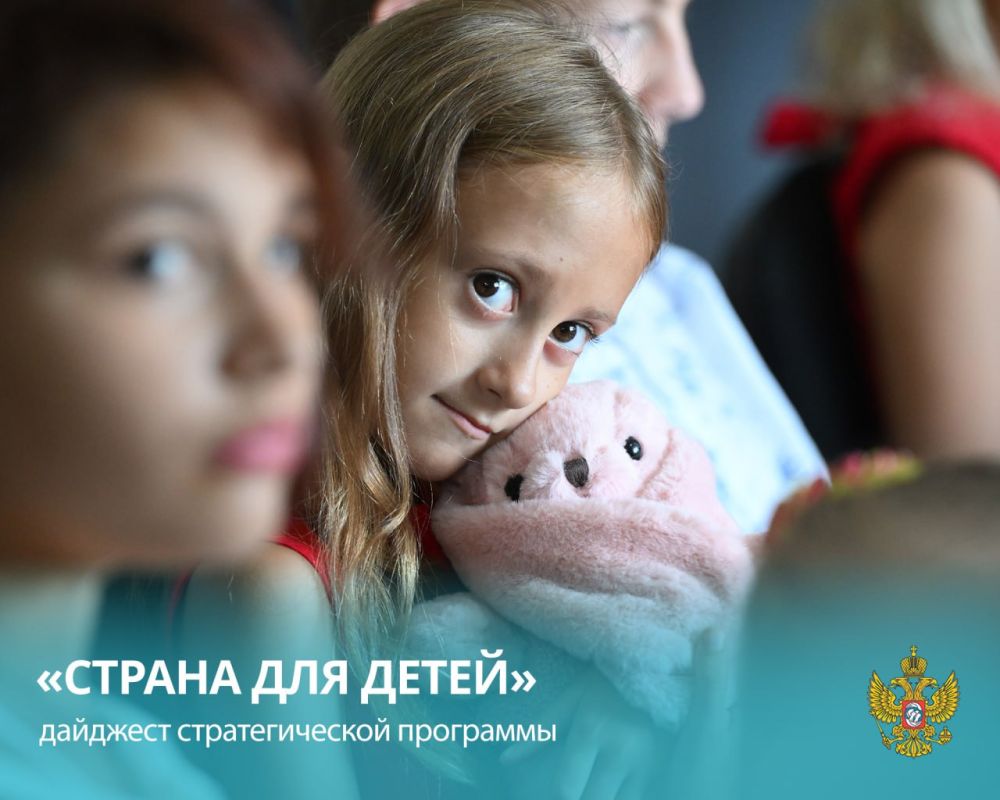 ����� ������-������: ������� ������, ������ �������� � ������� ����� �������������� ��������� ������� ��� �����