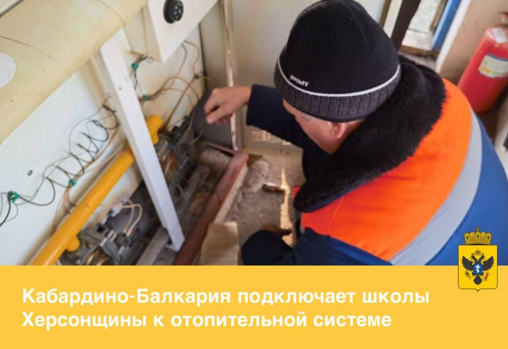 ���������-�������� ���������� ����� ���������� � ������������ �������