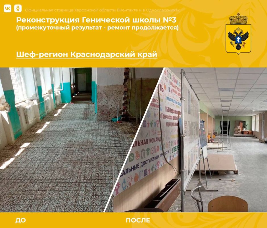 ������ � ���������� ����� �3 ������������: ������ ��������� �� 85%