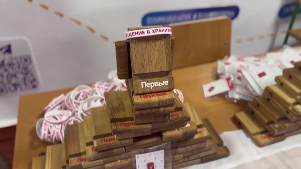 ������� ������������� ����� ������ ���������� � ��������� �������