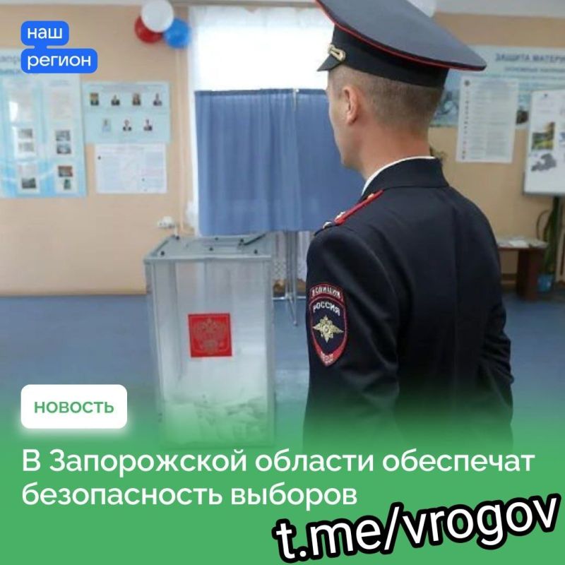 �������� �����: ������� �� ������������� ������ � ����������� ������� � � ����������?