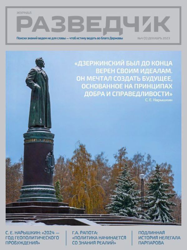 ������� ������ ��� ������ ������� �������� � ����� ���?