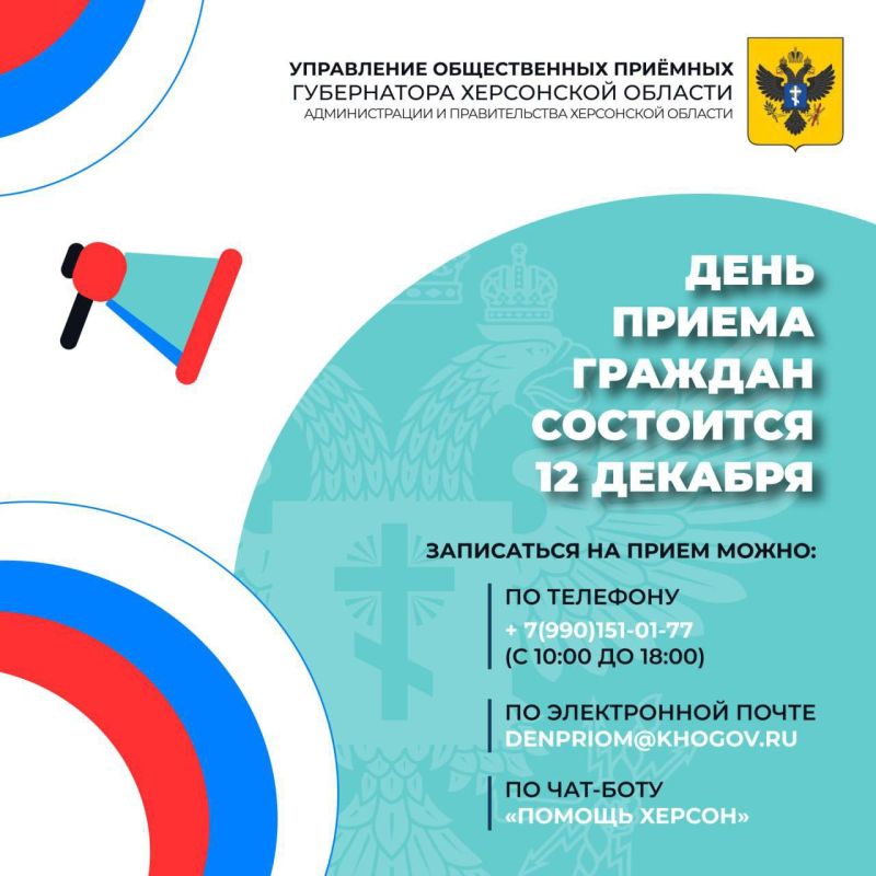 ������, 12 �������, � ���������� ������� ������� ������� ���� ������ �������