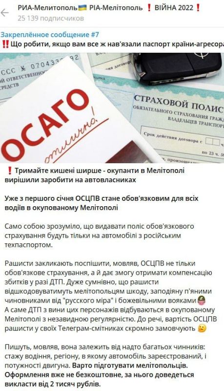 ����: ������ �� ������ ���������� �� ������� ����������, ������� ����� ������������ ����������� ���� � 1 ������ 2024 ����