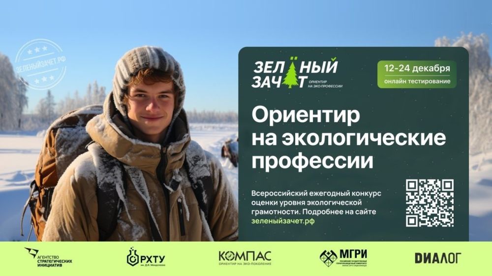 ����� ���������� �������������� �������� �������� �����