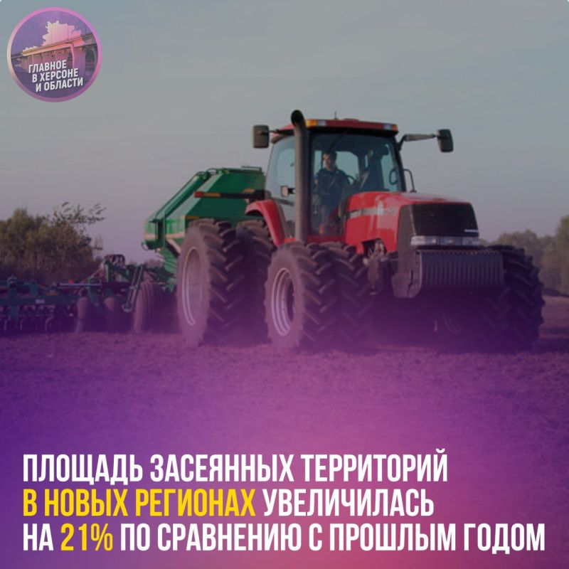 ������� ��������� ���������� � ����� �������� ����������� �� 21% �� ��������� � ������� �����