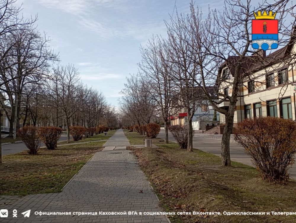 ������ ����, �������!. @VGA_Kakhovka