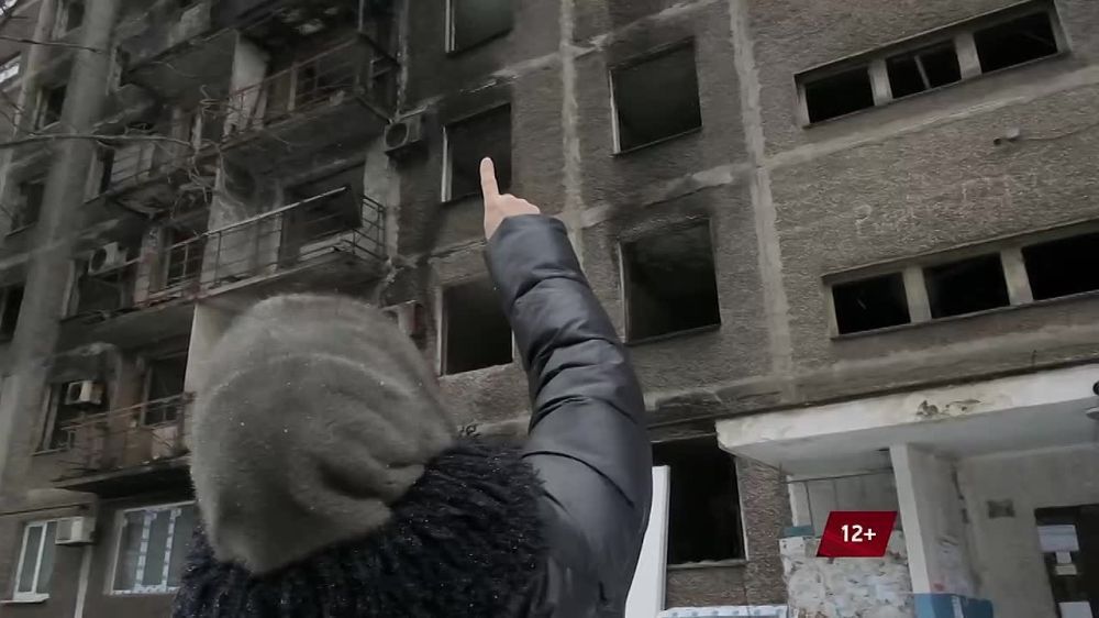 ��� �����. �������� ������� � 20:10 �� ���������� "������"