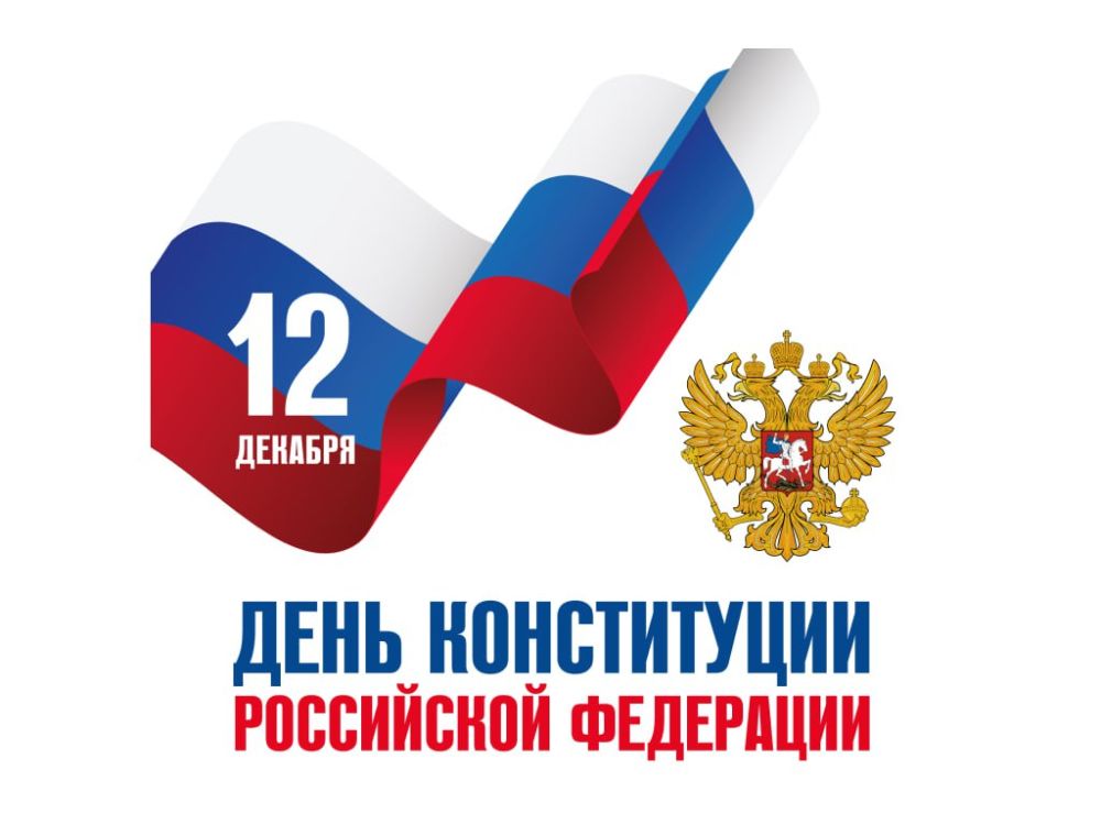 ���������� �����: � ���� ����������� ������
