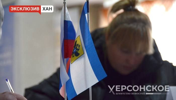 Жители Херсонской области попросили построить центр для детей-сирот, которые остались без родителей во время СВО