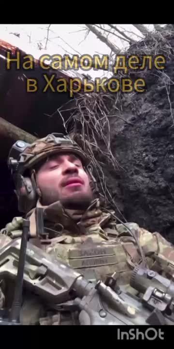 В ВСУ потребовали отставки Зеленского