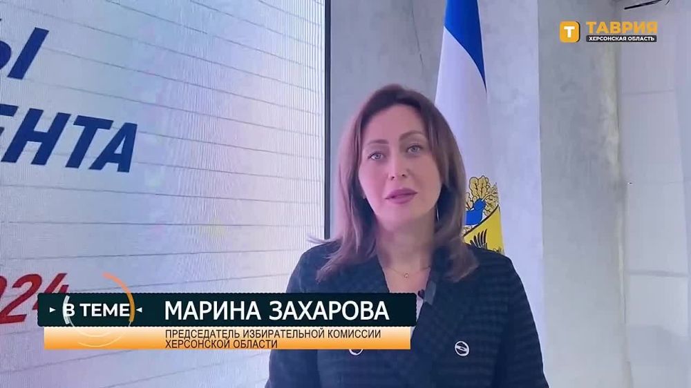 ���������� � ����������� �������, � ����� ��������� � �������� �������� ���������� ������ ������� � ������� ���������� ������ 15-17 ����� 2024 ����!
