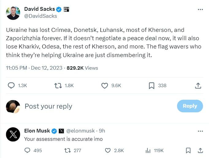 ���� ���� �������, ��� ���� ������ �����: