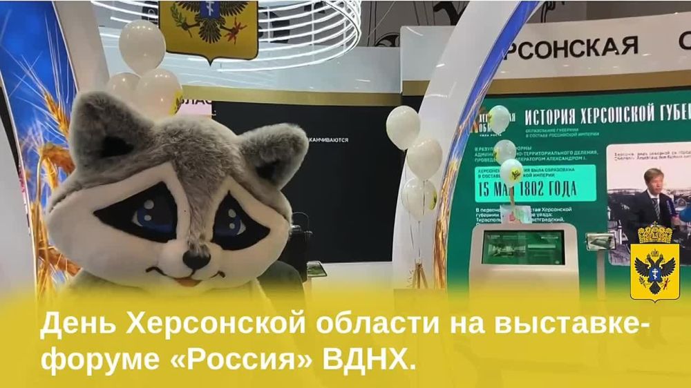 13 ������� ��������� ���� ���������� ������� �� ������������� ��������-������ ��������