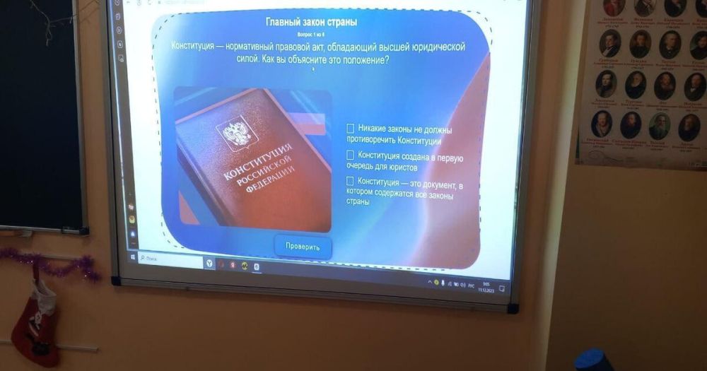 �������, ����������� ��� �����������, ������ � ����� ����������� ������